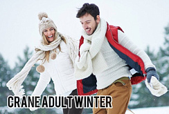 CRANE ADULT AW Микс м/ж осень-зима СТОК Германия, кг